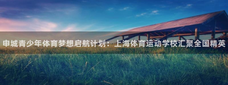 yy易游官网下载开户