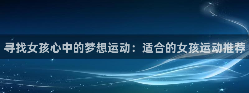 yy易游官网下载招商电话号码查询是多少